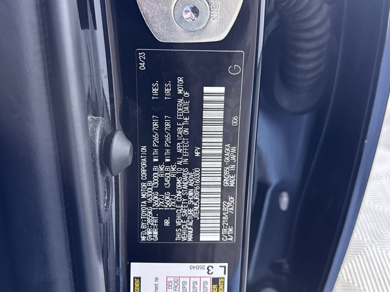 Used 2023 Black Toyota SR5 Premium image 11