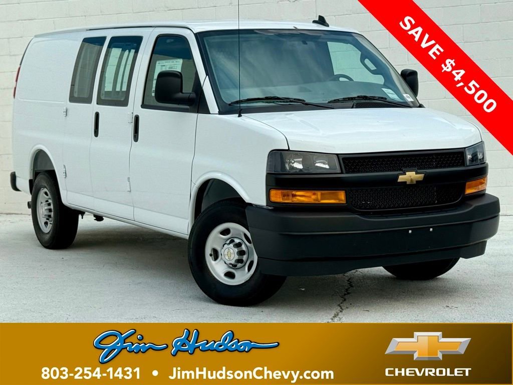 2025 Chevrolet Express Cargo