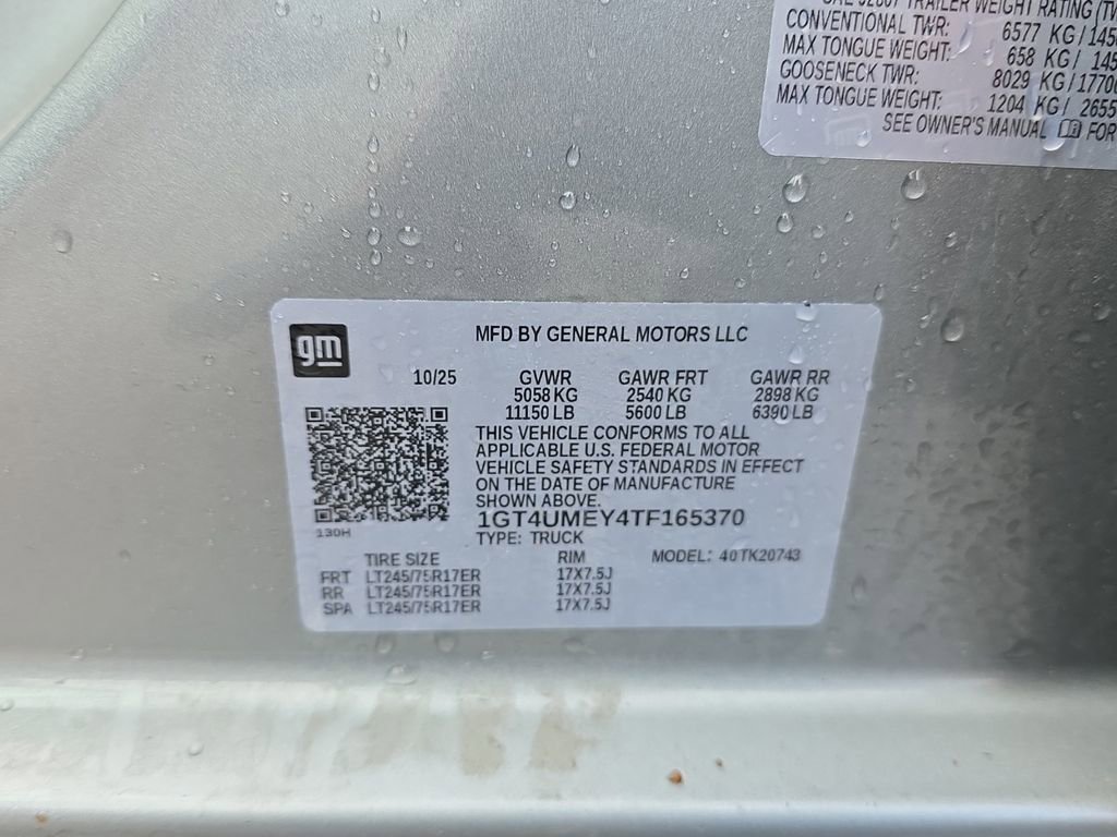 2026 GMC Sierra 2500HD SLE - Photo 20