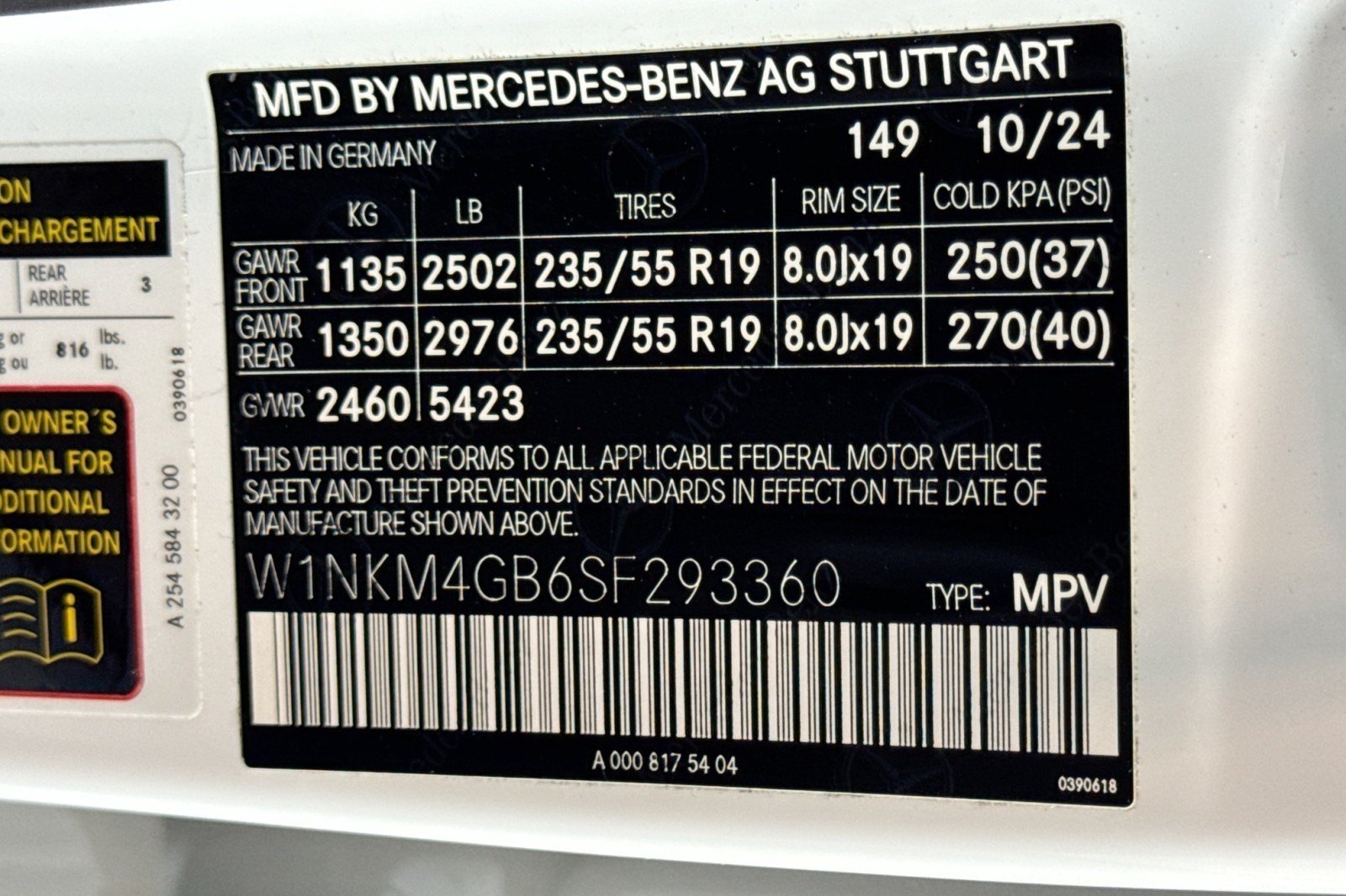 Used 2025 Polar White Mercedes-Benz GLC 300 SUV image 30