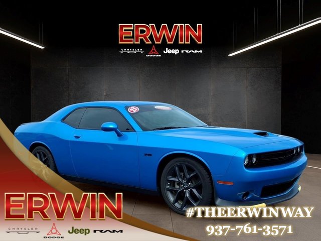 2023 Dodge Challenger R/T