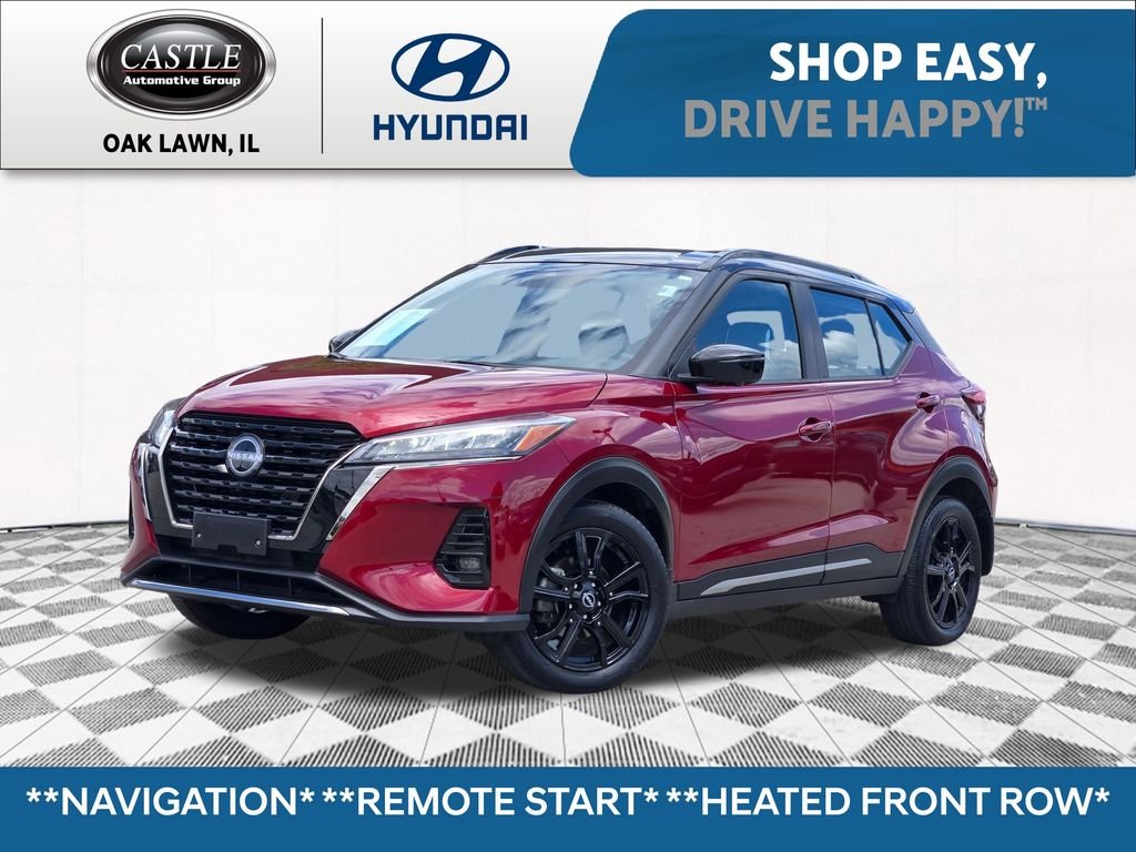 Used 2024 Red Nissan SR image 1