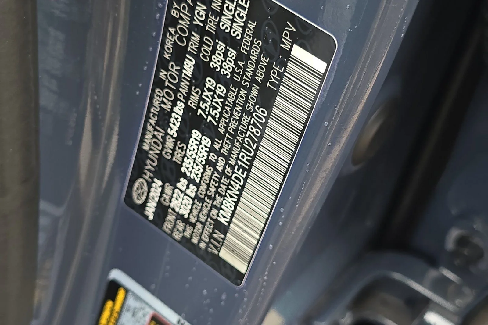 Used 2024 Green Hyundai SEL image 33