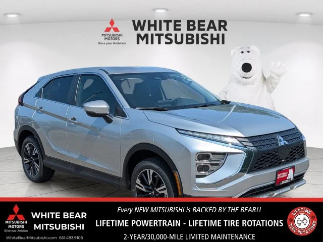 2026 Mitsubishi Eclipse Cross