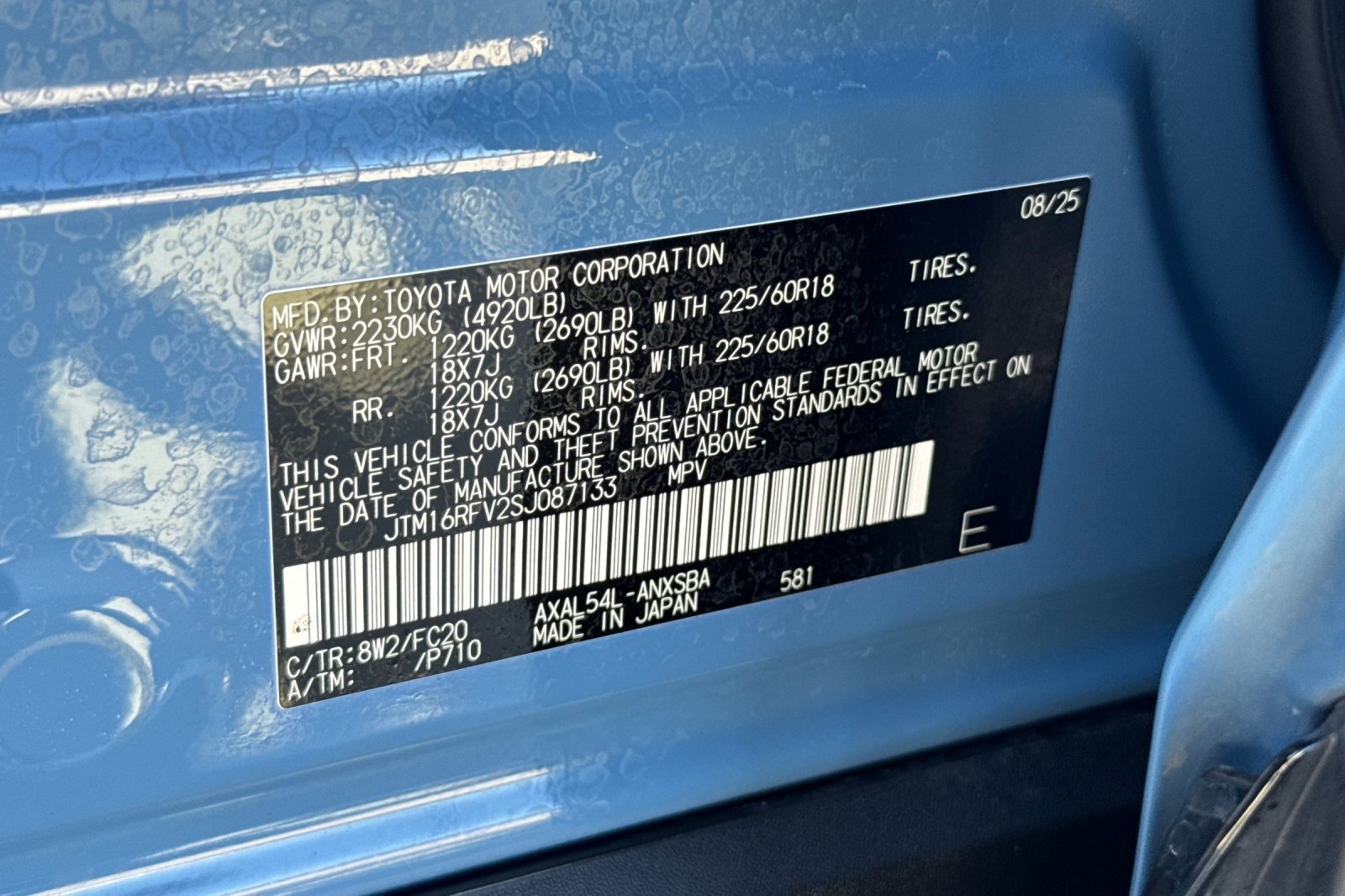 Used 2025 Cavalry Blue Toyota Hybrid SE image 27