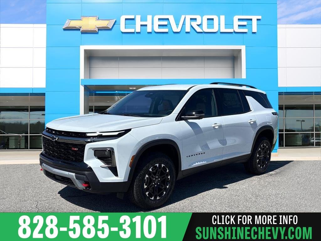 2027 Chevrolet Traverse