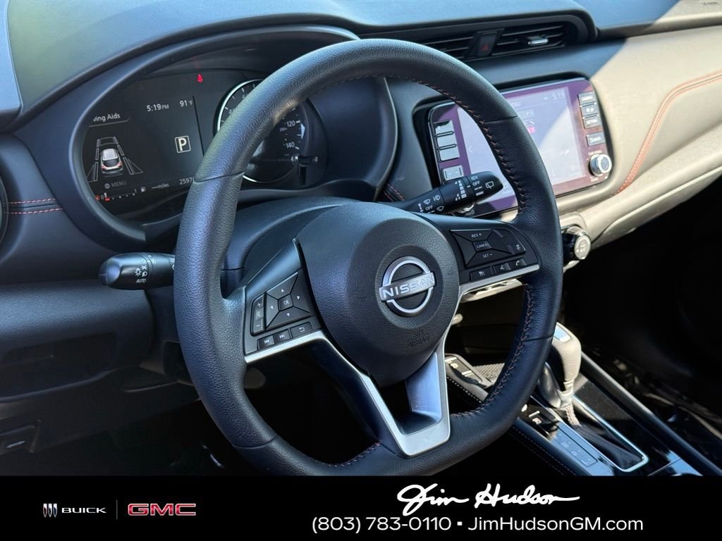 Used 2024 Gray Nissan SR image 17