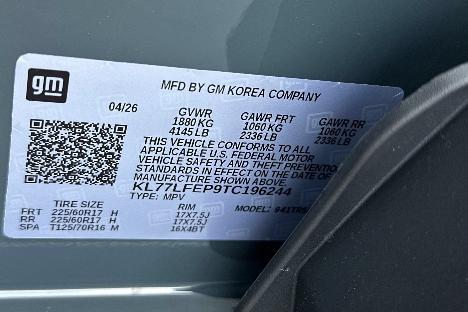 2026 Chevrolet Trax LS - Photo 26