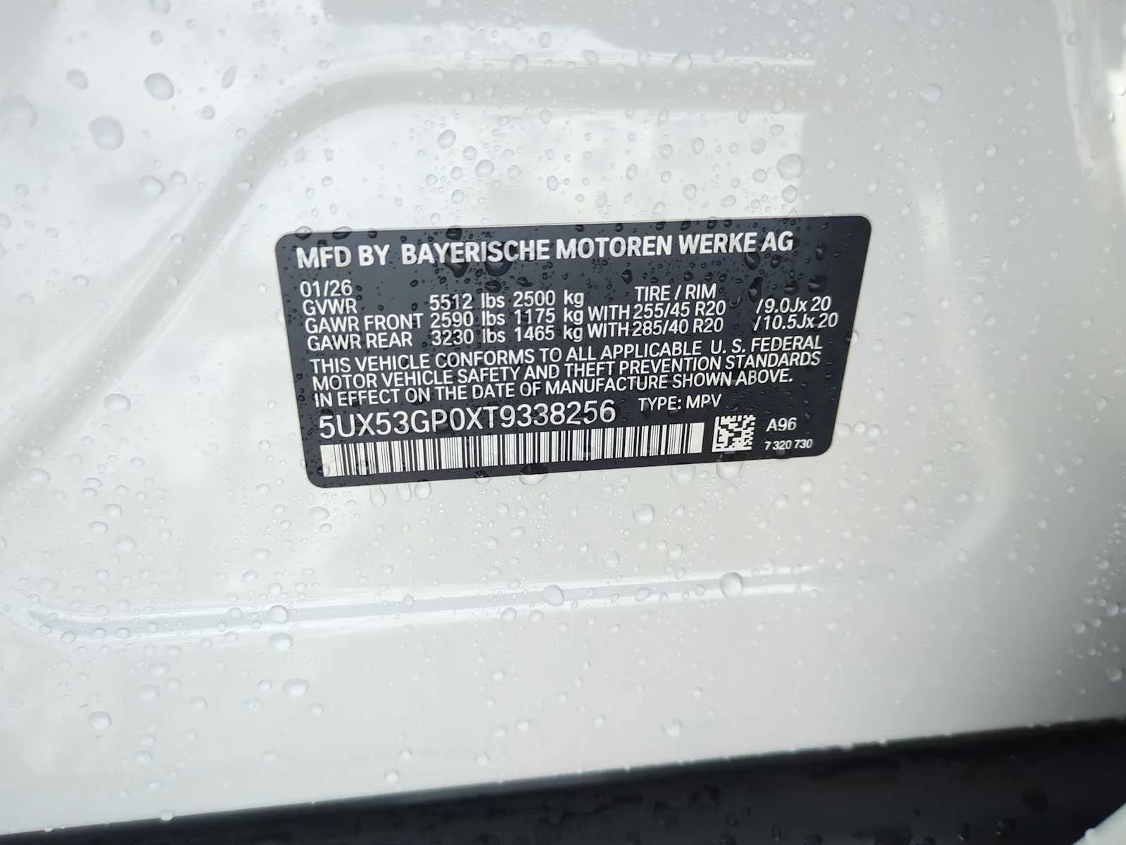 Used 2026 Mineral White Metallic BMW 30 xDrive image 38