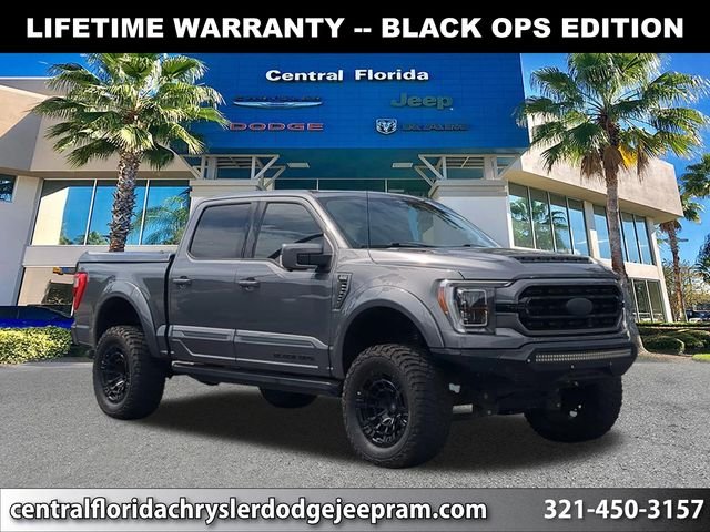 2023 Ford F-150 Lariat