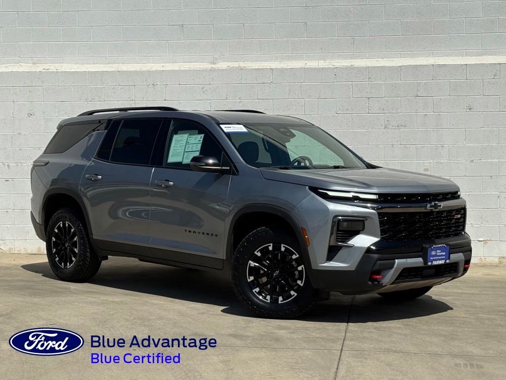 2025 Chevrolet Traverse