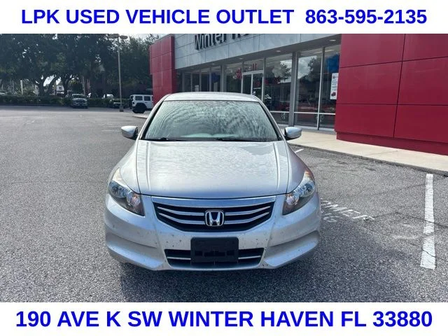 Used 2012 Silver Honda SE image 8
