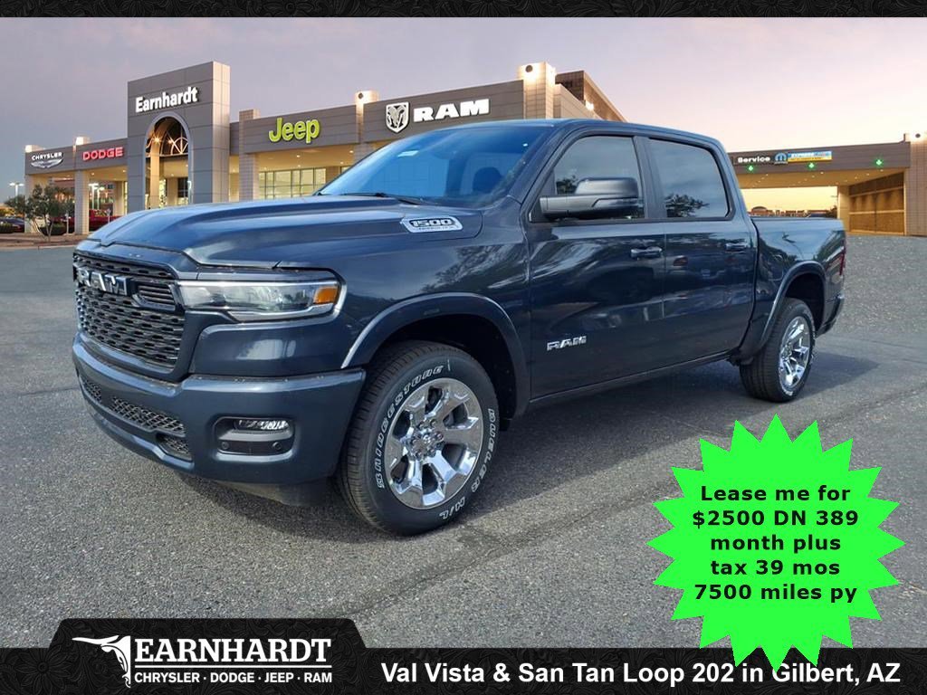 2026 RAM Ram 1500 Pickup