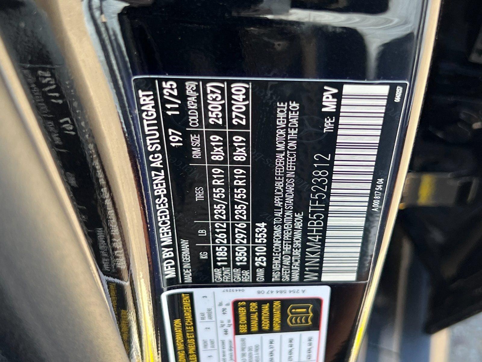 New 2026 Obsidian Black Metallic Mercedes-Benz 300 image 25