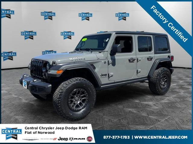 2023 Jeep Wrangler 4-Door