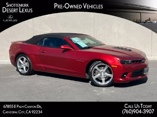 2015 Chevrolet Camaro