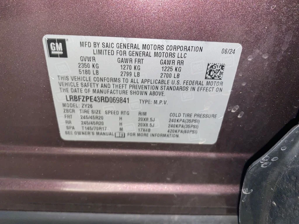 Used 2024 Purple Buick Sport Touring image 30