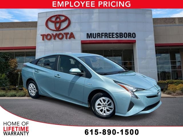 Used 2016 Beige Toyota Two image 1