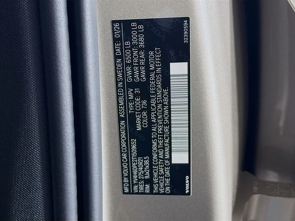 New 2026  Volvo T8 Plus image 35