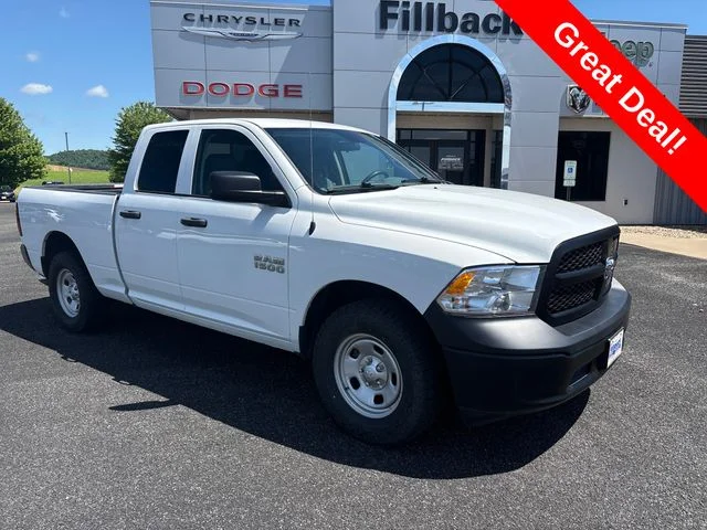 Used 2017 Bright White Clearcoat Ram Tradesman image 9
