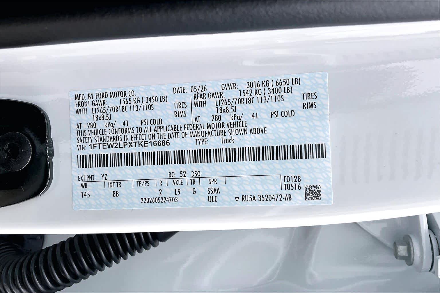New 2026 Oxford White Ford STX® image 20