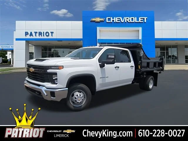 New 2025 Summit White Chevrolet Work Truck image 1