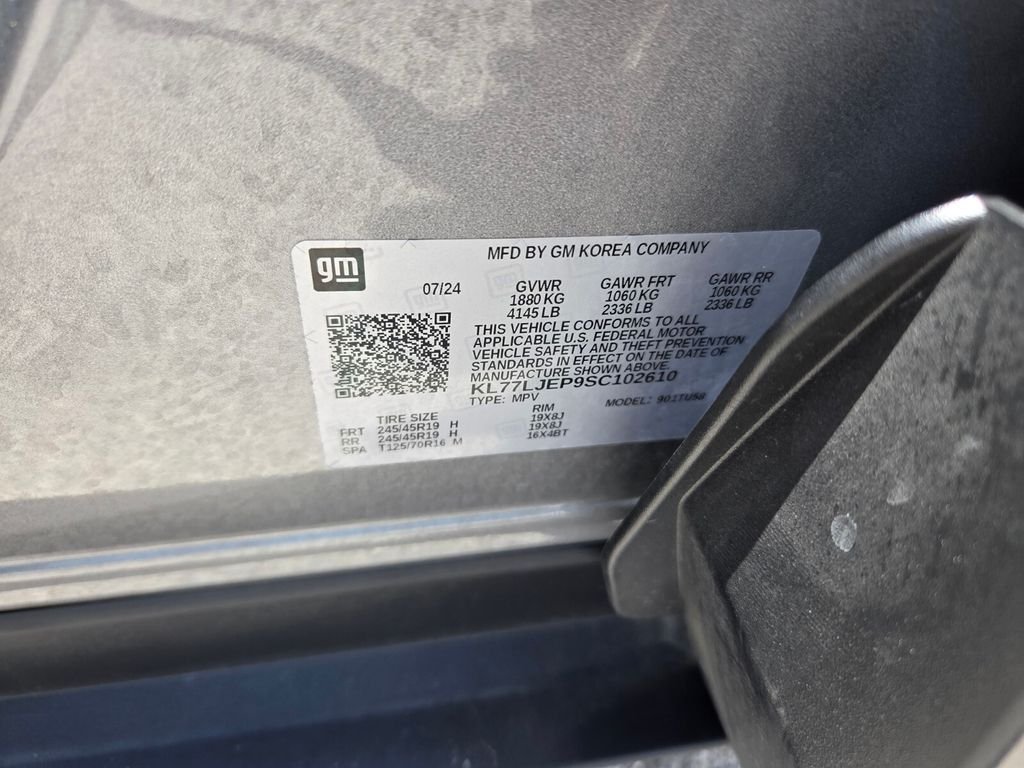 Used 2025 Gray Chevrolet 2RS image 19