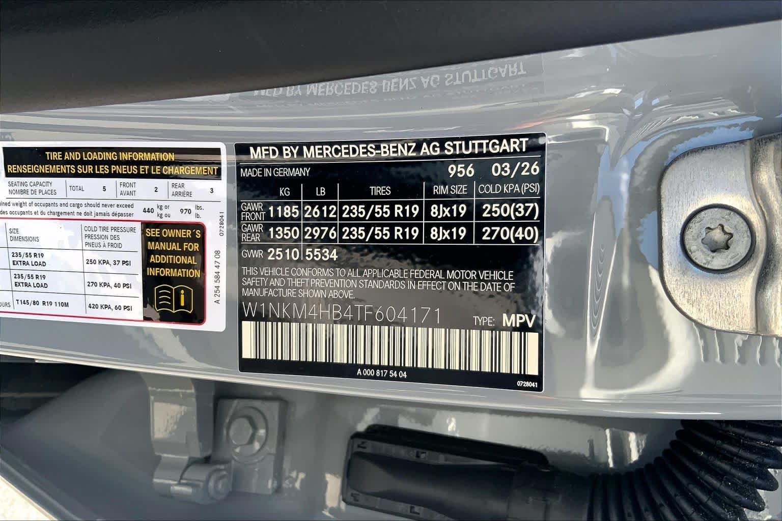 New 2026 MANUFAKTUR Alpine Grey Mercedes-Benz GLC 300 image 13