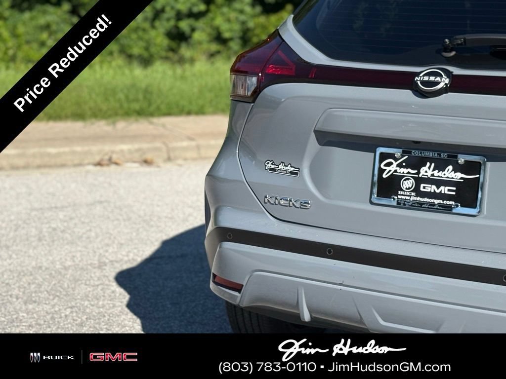 Used 2024 Gray Nissan SR Xtronic CVT image 14