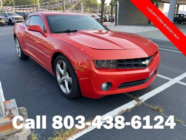 2013 Chevrolet Camaro