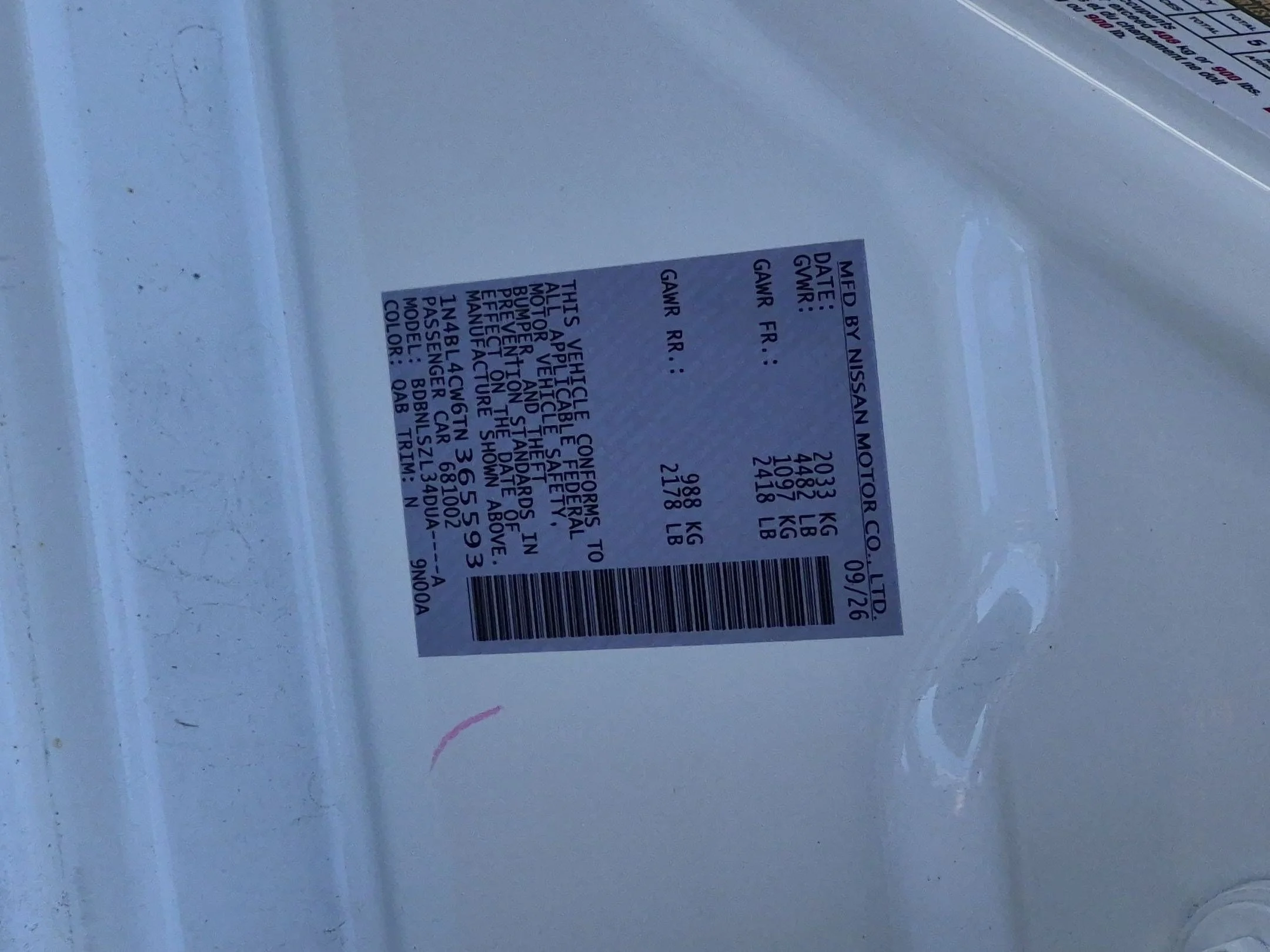 New 2026 Pearl White TriCoat / Super Black Two-tone Nissan SR image 30