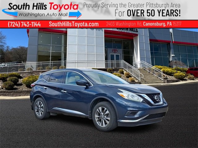 2017 Nissan Murano S