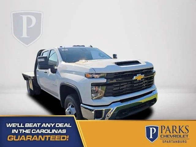 New 2026 Summit White Chevrolet Work Truck image 1