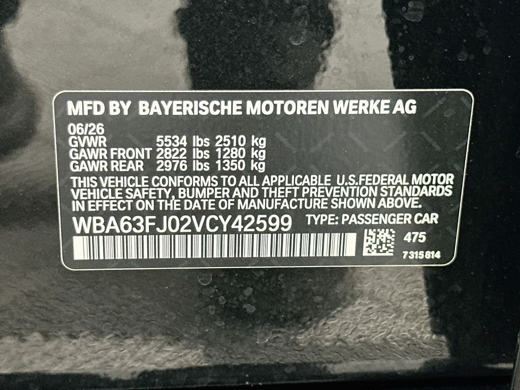New 2027 Black Sapphire Metallic BMW 540i xDrive image 24
