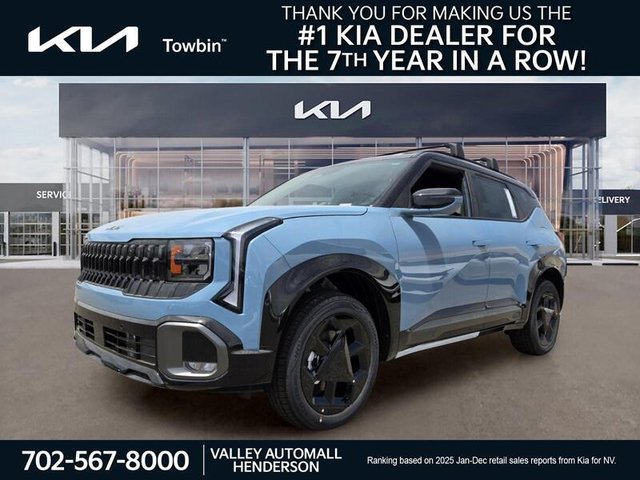 2027 Kia Seltos X-Line S