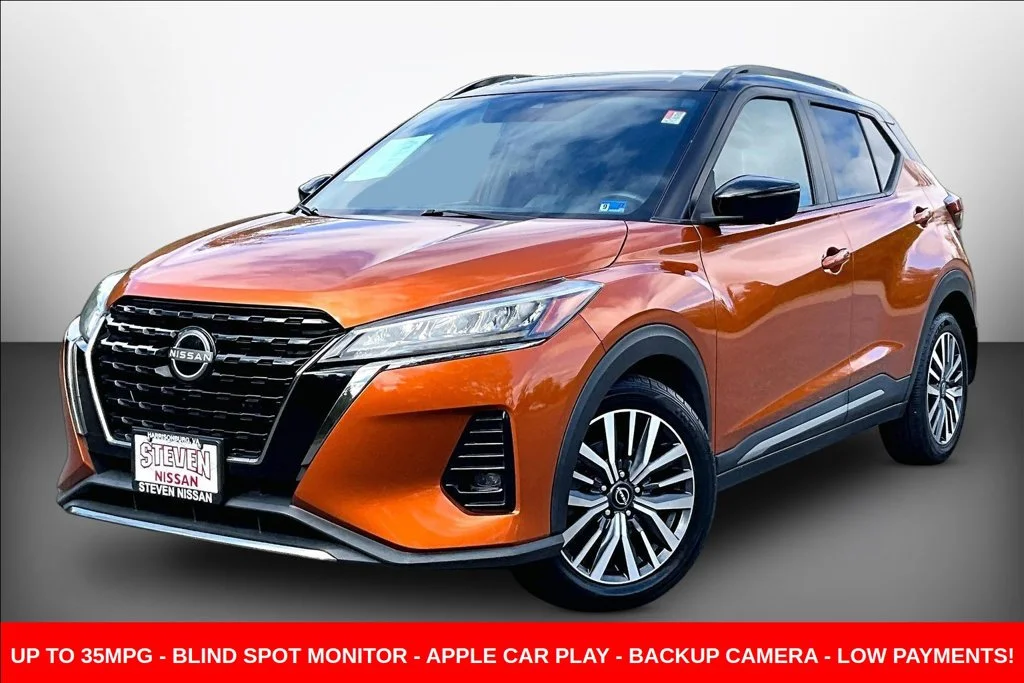 Used 2023 Orange Nissan SR image 3