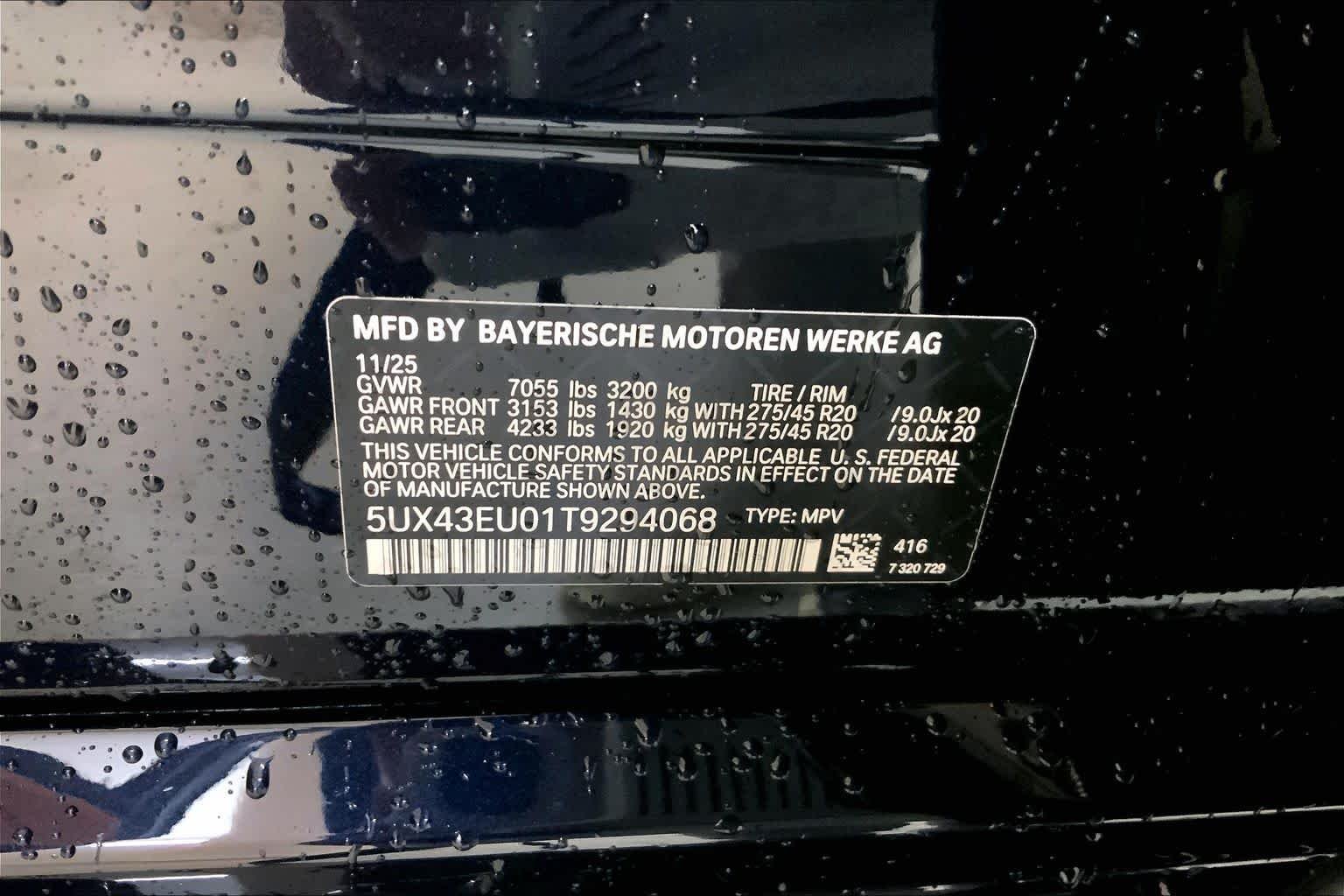 New 2026 Carbon Black Metallic BMW xDrive50e image 21
