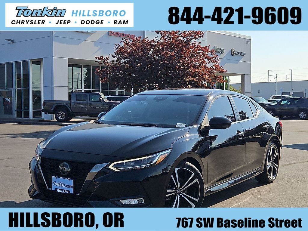 2023 Nissan Sentra