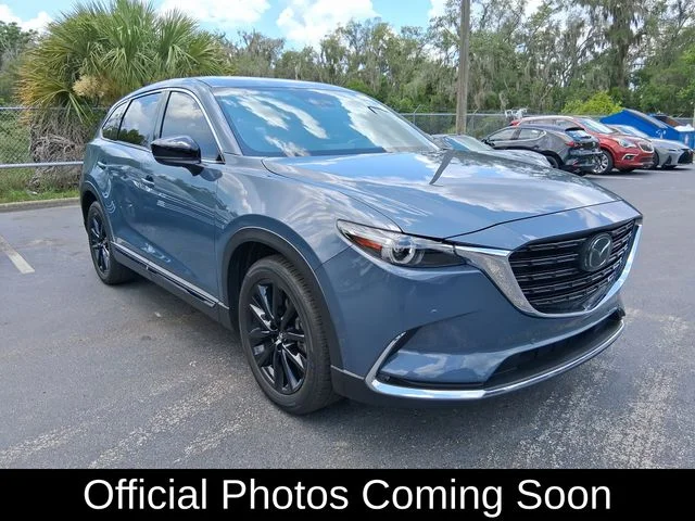 Certified Used 2023 Gray Mazda Carbon Edition image 1