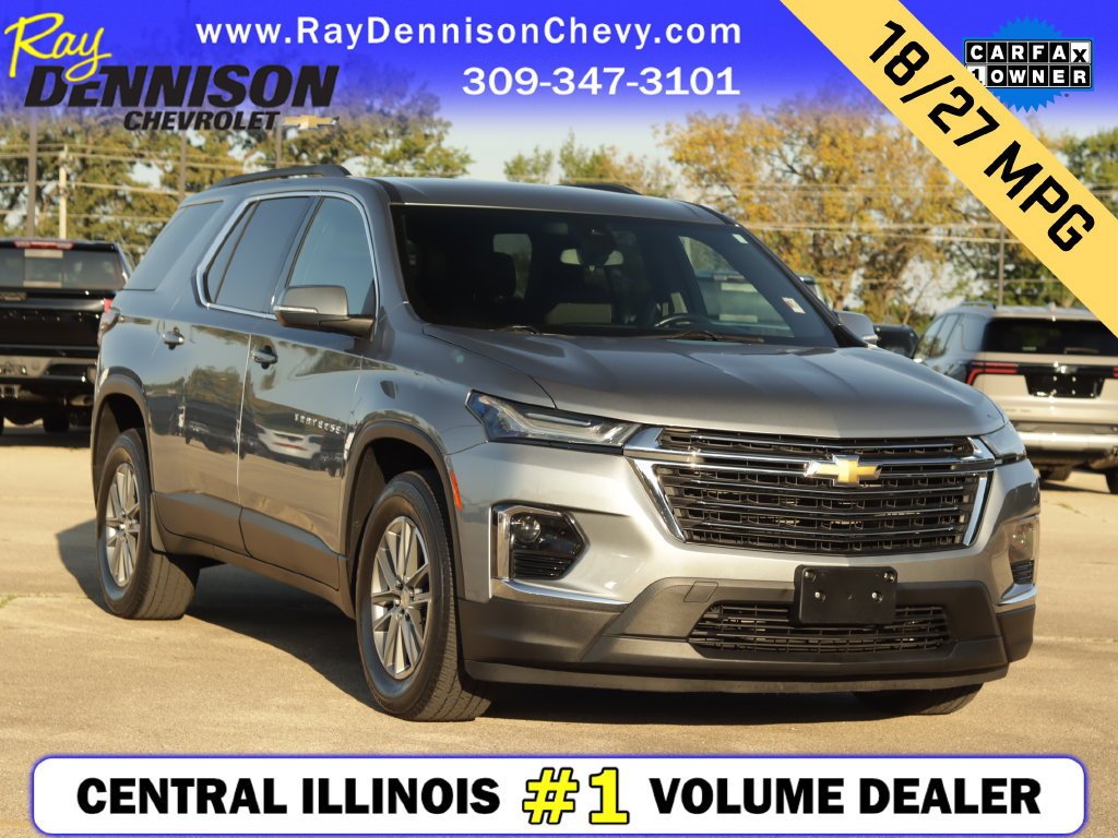 2023 Chevrolet Traverse