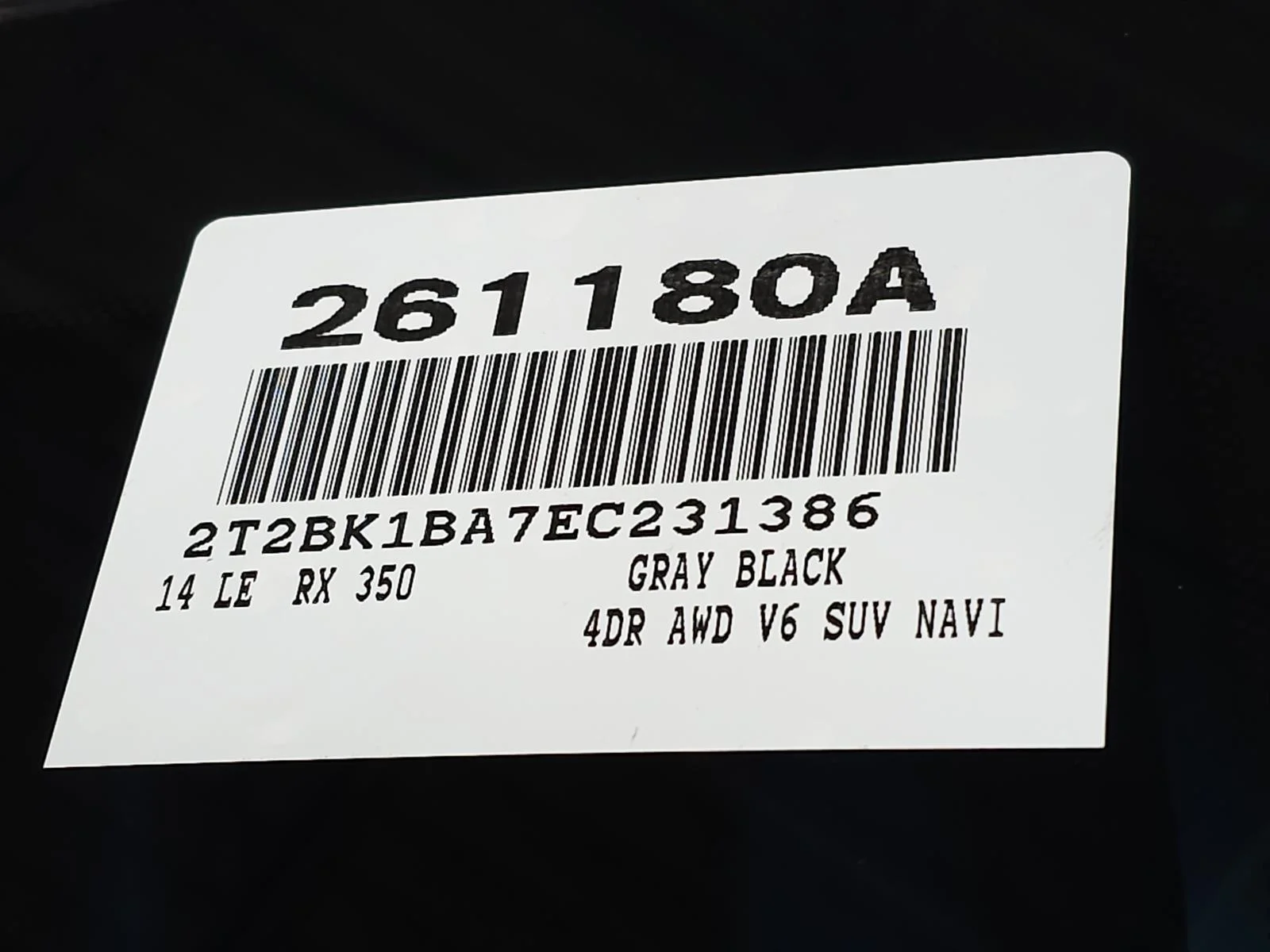 Used 2014 Gray Lexus PREMIUM image 30