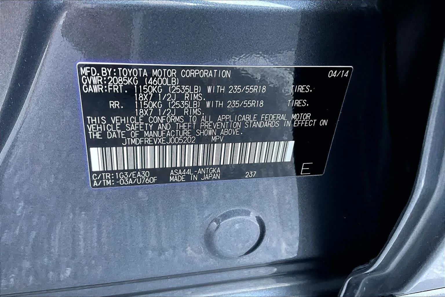 Used 2014 Magnetic Gray Metallic Toyota Limited image 3