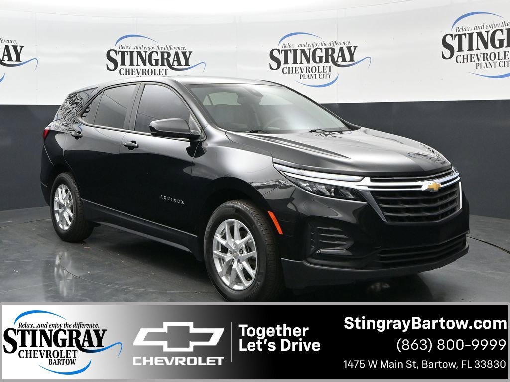 2023 Chevrolet Equinox