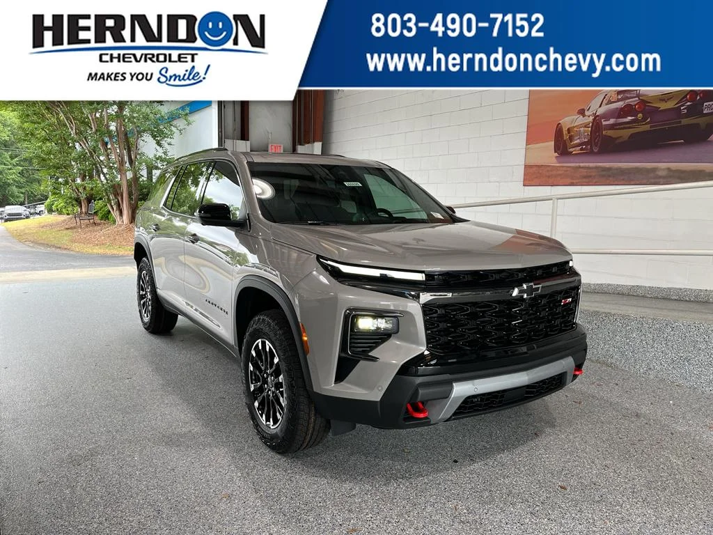 2026 Chevrolet Traverse