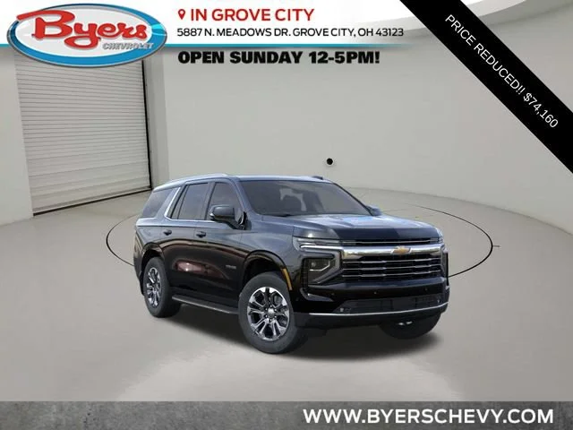 2026 Chevrolet Tahoe LT
