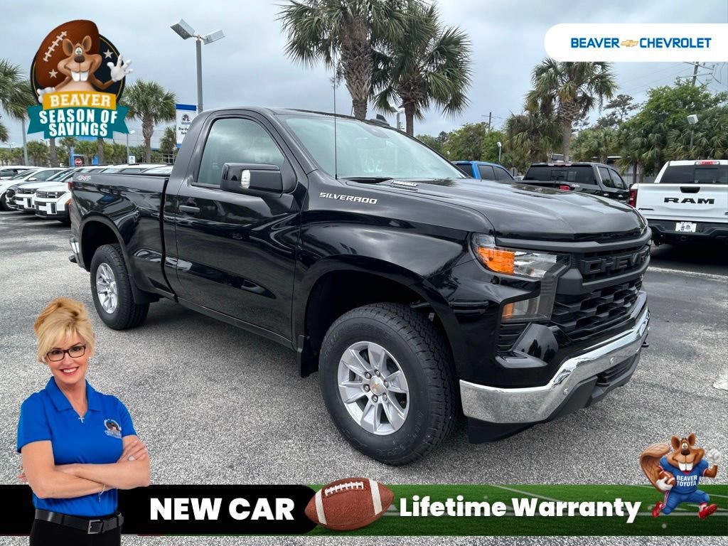 2026 Chevrolet Silverado 1500 Work Truck - Photo 9