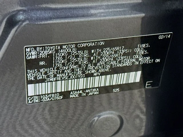 Used 2014 Gray Toyota LE image 29