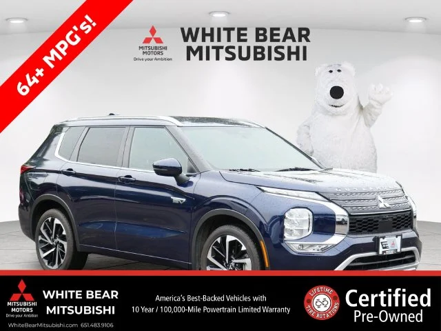 2024 Mitsubishi Outlander PHEV SEL