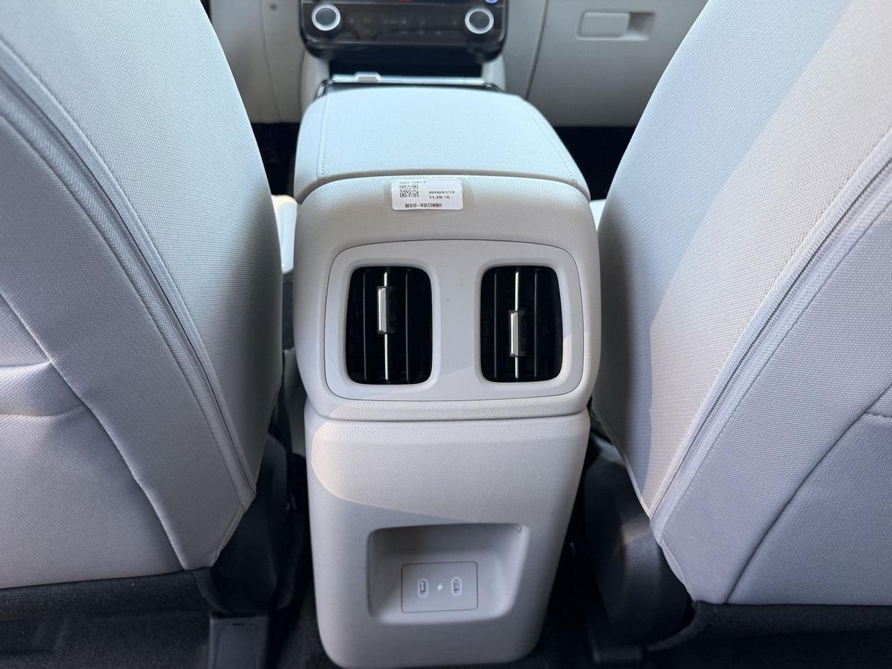 New 2026 Ecotronic Gray Hyundai SEL AWD image 19