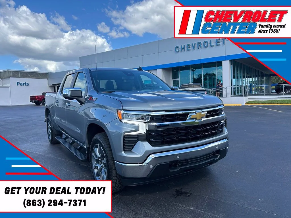 2026 Chevrolet Silverado 1500